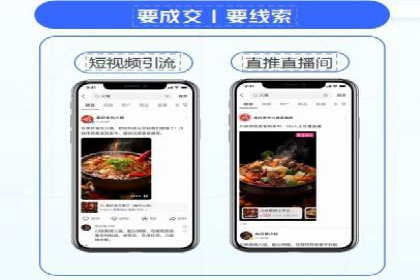 揭秘！信息流广告的精准定位与目标人群分析