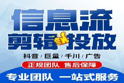 SEM竞价代运营公司成功案例分析